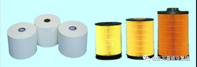 集團莊文平、安玲同志榮獲“臨朐沂山工匠”榮譽稱號