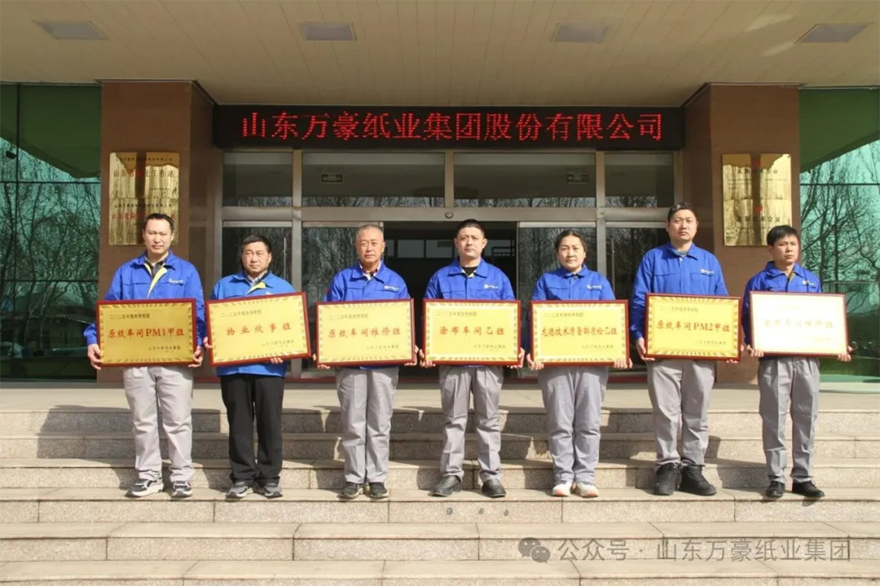 優秀班組.jpg 優秀班組.jpg