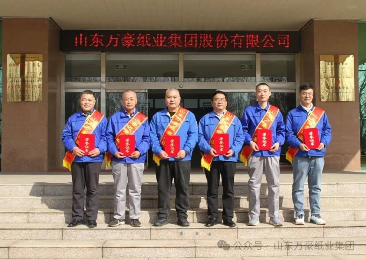 項目建設先進個人.jpg 項目建設先進個人.jpg