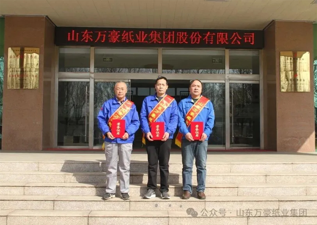 優秀安全員.jpg 優秀安全員.jpg