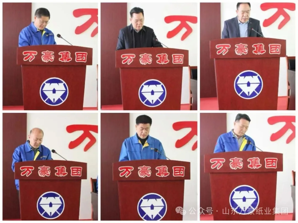 表態發言.jpg 表態發言.jpg